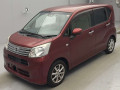 2017 Daihatsu Move