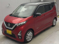 2020 Nissan DAYZ
