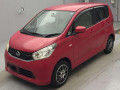 2015 Nissan DAYZ