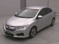 2015 Honda Grace