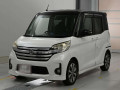 2015 Nissan DAYZ ROOX