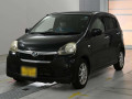 2014 Daihatsu Mira e:S
