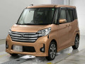 2015 Nissan DAYZ ROOX