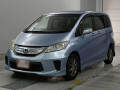 2013 Honda Freed hybrid