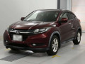 2014 Honda VEZEL