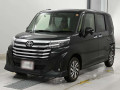 2023 Toyota Roomy