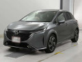 2024 Nissan Aura