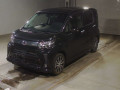 2023 Daihatsu Move Custom