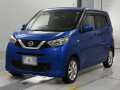 2020 Nissan DAYZ