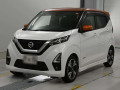 2020 Nissan DAYZ