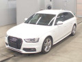 2012 Audi A4 Avant