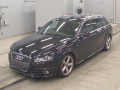 2011 Audi A4 Avant