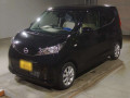 2024 Nissan DAYZ