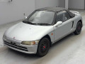 1991 Honda Beat