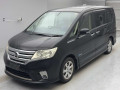 2013 Nissan Serena