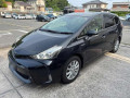 2017 Toyota Prius alpha