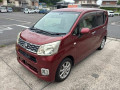 2015 Daihatsu Move