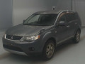 2006 Mitsubishi Outlander