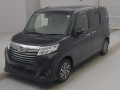 2019 Daihatsu Thor