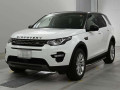 2018 Land Rover Discovery Sport