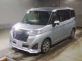 2019 Daihatsu Thor
