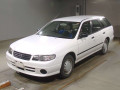 2004 Nissan Expert