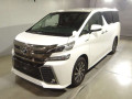 2015 Toyota Vellfire Hybrid