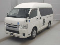 2015 Toyota Regiusace Van