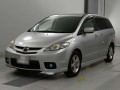 2005 Mazda Premacy