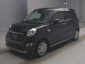 2020 Daihatsu Cast
