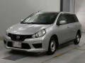 2021 Nissan NV150 AD