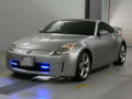2003 Nissan Fairlady Z