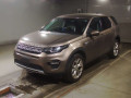 2017 Land Rover Discovery Sport