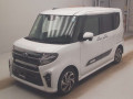 2021 Subaru Chiffon