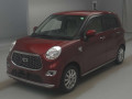 2019 Daihatsu Cast