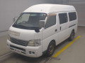 2005 Nissan Caravan Van