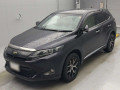 2016 Toyota Harrier