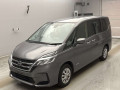 2020 Nissan Serena