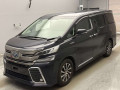 2017 Toyota Vellfire Hybrid
