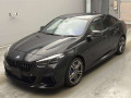 2023 BMW 2 Series