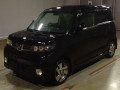 2010 Honda Zest Spark