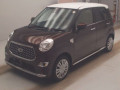 2021 Daihatsu Cast