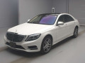 2016 Mercedes Benz S-Class