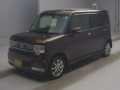 2012 Toyota Pixis Space