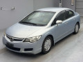 2006 Honda Civic Hybrid