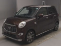 2020 Daihatsu Cast