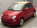 2014 Fiat 500C
