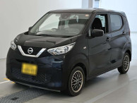 2020 Nissan DAYZ