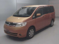 2007 Nissan Serena