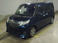 2017 Daihatsu Thor
